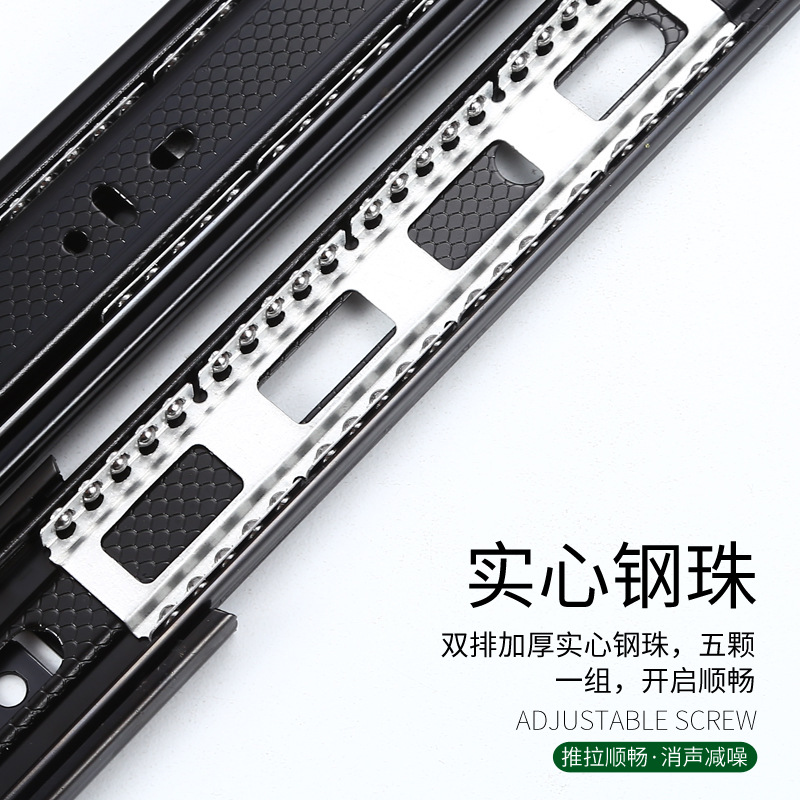 Tianjuelu 4515#Three-Section Slide Rail Home Furnishing Cabinet Door Drawer Thick Pressure Flower Silent Steel Ball Guide Rail Sliding Track