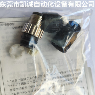 XS2G-A4C1 �Wķ��OMRON�M��ʽ�Ӳ�����^