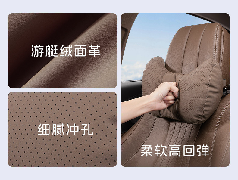 Suitable for Lexus Es200 Car Pillows Rx/Ux/Nx/Ls Neck Pillows and Lumbar Cushions Interior Modification Supplies