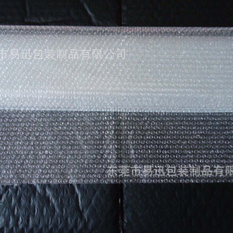 供应小气泡膜　５ｍｍ直径小气泡卷　泡泡袋