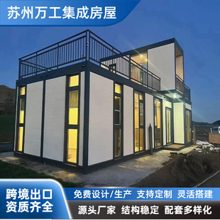 ���ɷ���ꖹⷿ���ȵ��k���ҿ�ƴ������̶���ס�˼��b�䷿�Aվ