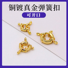 �~�18k������ɿ� 14K����ɫ����P����܇݆�۽ӿۏ��ɿ�