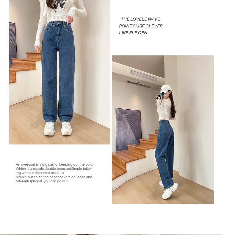 Quần jeans ống rộng dáng suông nữ kiểu retro tôn dáng — màu xanh nhạt chi tiết 4