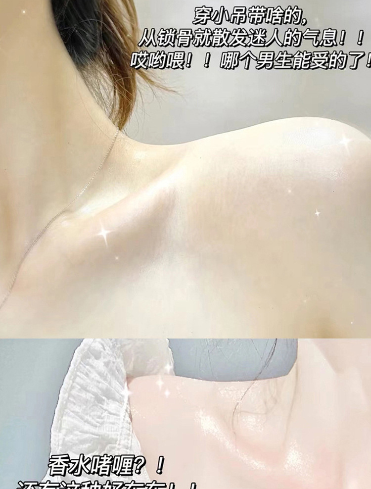Xiaocheng Yixiang's new women's flowing sand gel perfume has a long-lasting fragrance and is a cross-border export bestseller. Wholesale of gilded perfume undefined