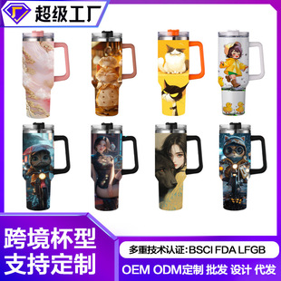 һ��40oz���Ա�TEMUJIT3D�F؛�ٰl؛SHEIN���ɱ���40oz������܇��
