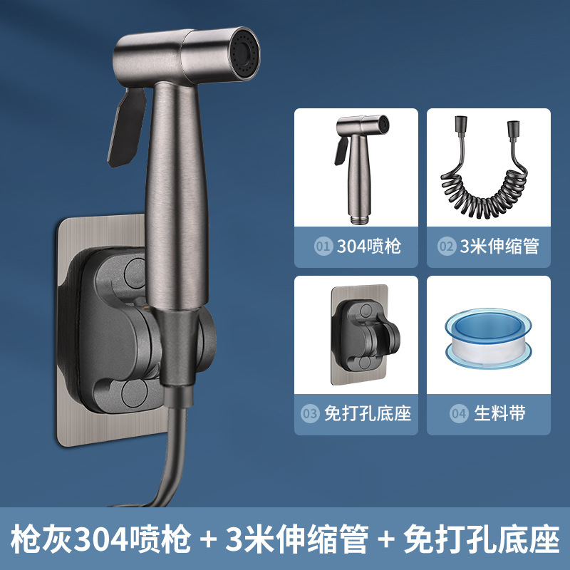 건 애쉬 [방폭]|녹슬지 않음] 304 스프레이 건 + 3m 텔레스코픽 파이프 + 베이스