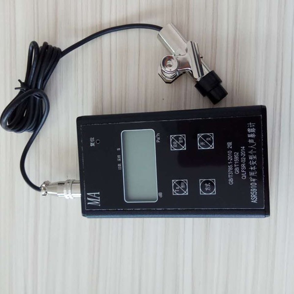 KBA3L矿用本安型数码摄录仪 矿用本安型数码摄录仪