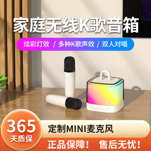 �{��K������o�������L���⳪�胺ͯ���ԒͲ���� mini�{�����