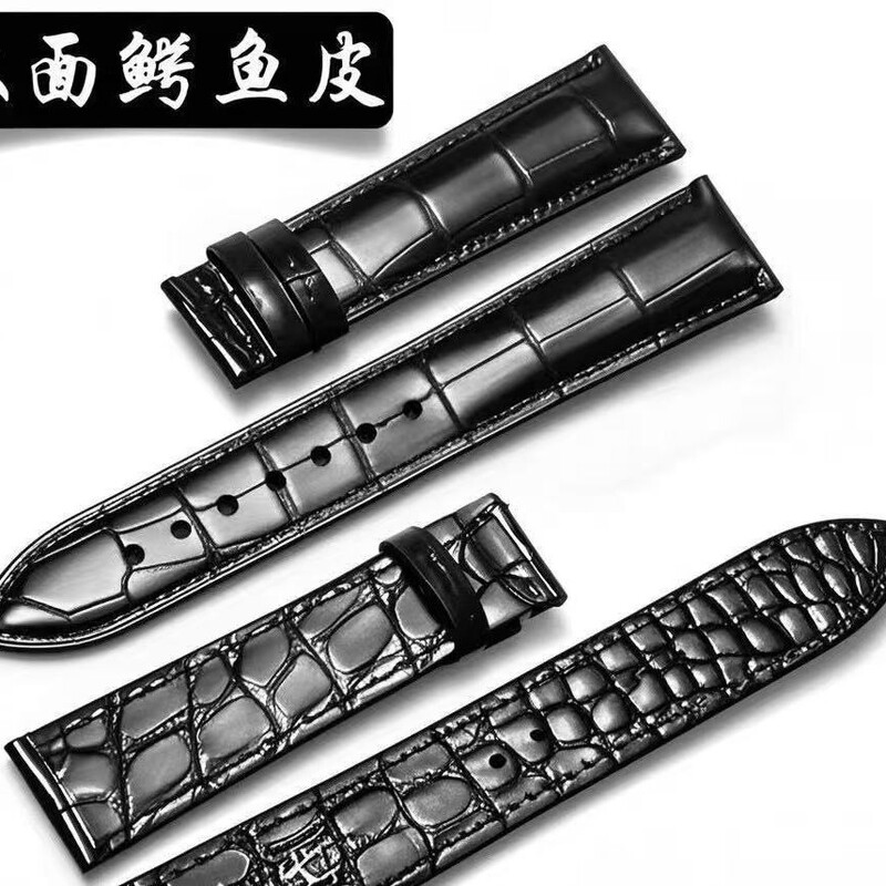Double-Sided Crocodile Leather Strap Genuine Crocodile Leather Suitable for European Omj Omega Wg National Wave Lq Piano J Home Sky Ts Shuttle Double-Sided Crocodile Leather Strap Genuine Crocodile Leather Suitable for European Omj Omega Wg National Wave Lq Piano J Home Sky Ts Shuttle