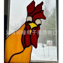 Peeping Rooster �����u����͵�Q�b�������ˇ���ҿ͏d�b��