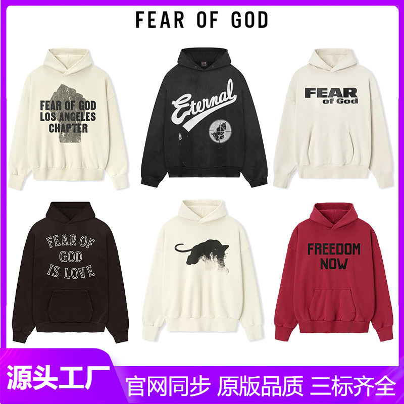 Fog Retro God-Fearing Series Hooded Sweatshirt Heavyweight High-Quality Pure Cotton Hoodie Loose Fit Unisex Top Fog Retro God-Fearing Series Hooded Sweatshirt Heavyweight High-Quality Pure Cotton Hoodie Loose Fit Unisex Top