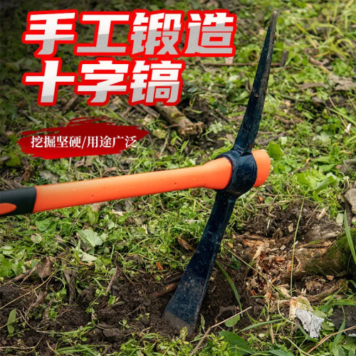 Forged pickaxe with integrated flat tip and double-ended design—thick, sturdy cross-head pick for construction, rescue operations, and agricultural use.