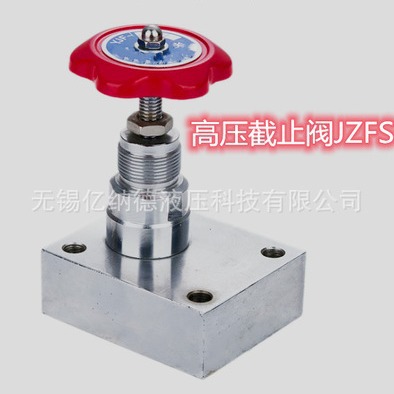 高压截止阀JZFS-J32FJ,JZFS-J10BF,JZFS-J20FJ,JZFS-J25FJ