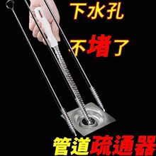 G5U��ˮ����ͨ��ˮ�ع�����ͨˢˮ��ë�l�����������L�ܵ�ˢ�ӿ�