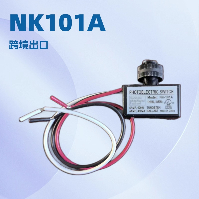 Outdoor Street Light Control Switch Nk-101A High Power Mechanical 120Vac 50/60Hz Ul Certification