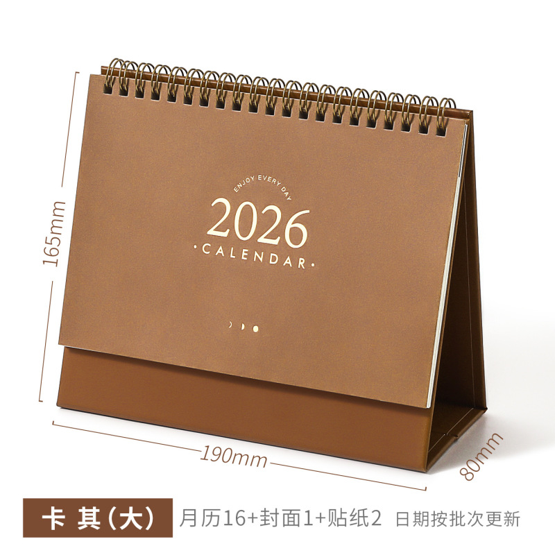 2026年ベーシック卓上カレンダー シンプルレトロカレンダー 学生用チェックイン 自己管理プランナー 卓上飾り|undefined