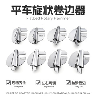 �p�x�C����¿��������߅�� ��߅��Ͳ�ֹ�������߅��Ͳ