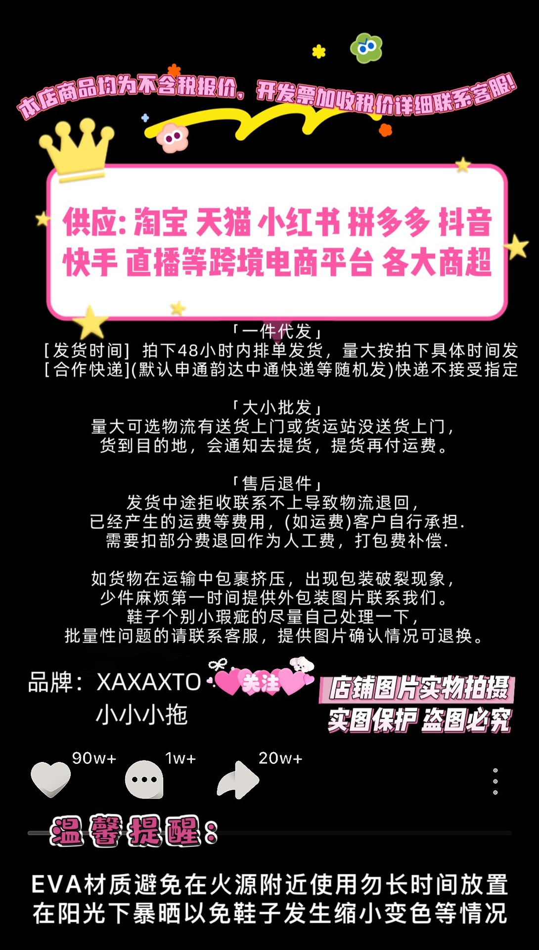 微信图片_20250414100817