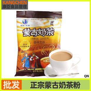 ��ζ��ζ�����ɹ��̲�ۃ����خa��������̲����������̲�200g