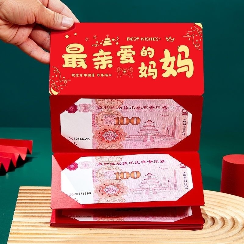 가장 사랑하는 어머니