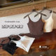 Spring and Summer New Maillard U-Shaped Sling Integrated Cup Simple Fashion Vest Women's Inner Wearing Outer Wearing Texture Beautiful Back