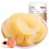 White peach dry 100g