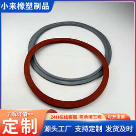 橡胶缓冲绝缘块三元乙丙橡胶制品非标密封减震浇筑杂件橡胶异形件