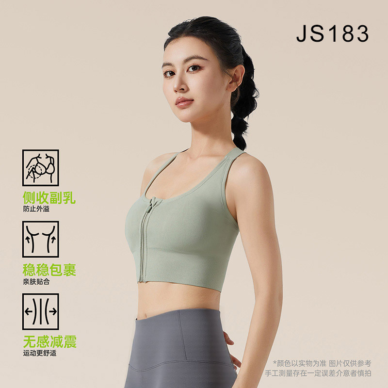 瑜伽背心长裤两件套女跑步运动透气速干网球裤普拉提训练健身套装|undefined