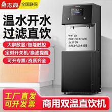 ־�����ß�ˮ�ˮ�C��ˮֱC�|�ض��r�_ˮ�C�k�����̄�ֱ�ˮ�C