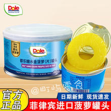 6���b dole�������}Ƭ���^227gɳ���h��������ü�ʳ�����e�M��