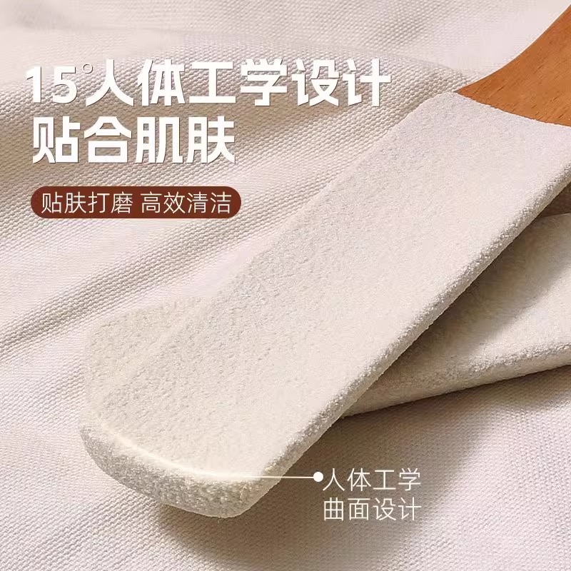 Lima de pies de cinco lados, removedor de piel muerta y callos