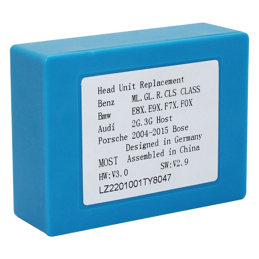 Aplicable a Mercedes-Benz/BMW/Audi/Porsche MÁS caja de decodificación de fibra óptica caja de decodificación de audio de transferencia de amplificador