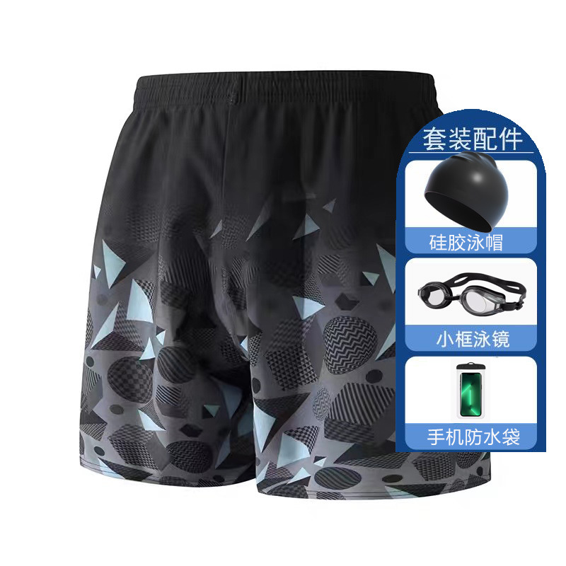 3D 단일 레이어 검정색 + 55g 실리콘 캡 수영 고글 방수 가방