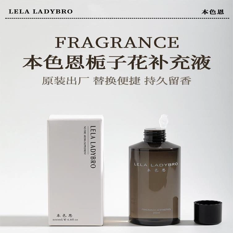 Bencaen UT, жидкая добавка для ароматерапии, большая бутылка, домашний, длительный аромат, UT, эфирное масло гардении, жидкая ароматерапия