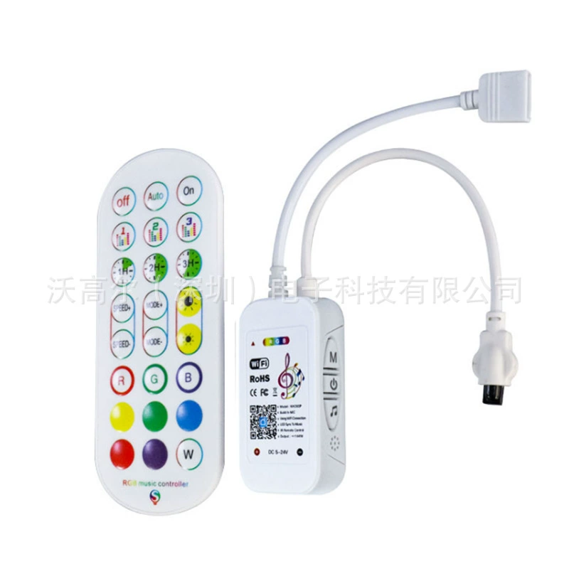 Граффити контроллер Smart app дистанционного инфракрасного света светодиодный красочный свет с контроллером граффити тест три кнопки DC