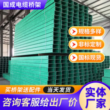 �ӹ����Ʋ�ʽ����������|��ܶ��� 200*100��ȼ늾���|