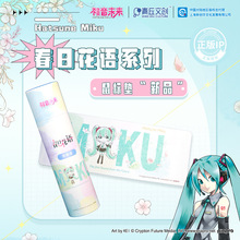 �����Ą� ����δ�� ��ˉ| �]�ۿ� ���ۿ�