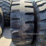 Шина для балочно-подъемных машин 26,5R25 Цельнометаллическая шина для строительной техники с углубленным рисунком