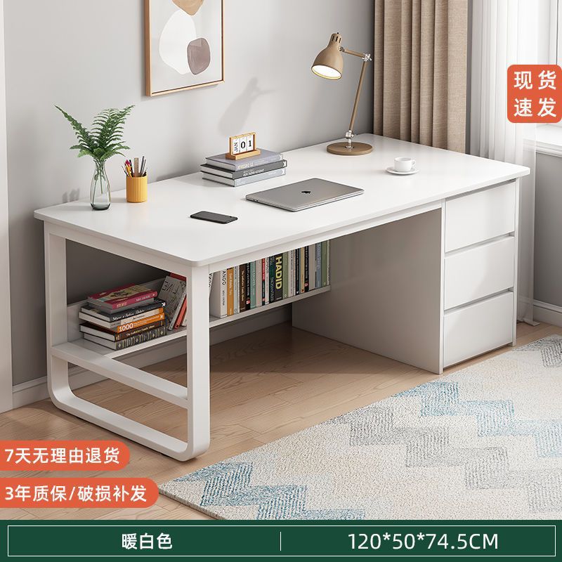 [두꺼운 모델] 따뜻한 흰색 120*50CM