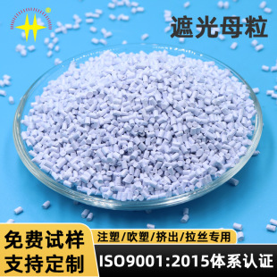 �����w��ɫĸ�ڹ�ɫ�Nע�ܴ�Ĥ��ɫĸ�����ֵ�����͸���ɢ����