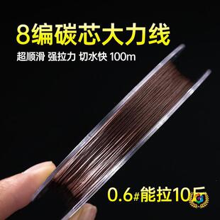 ?8+1̼о������PE�w�ľ�100����~�����������w��Ӿ�