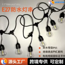 LED装饰灯;室外LED;室内LED