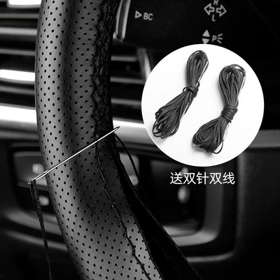 First-Layer Cowhide, Sweat-Absorbent, Breathable, Wear-Resistant, Steering wheel cover