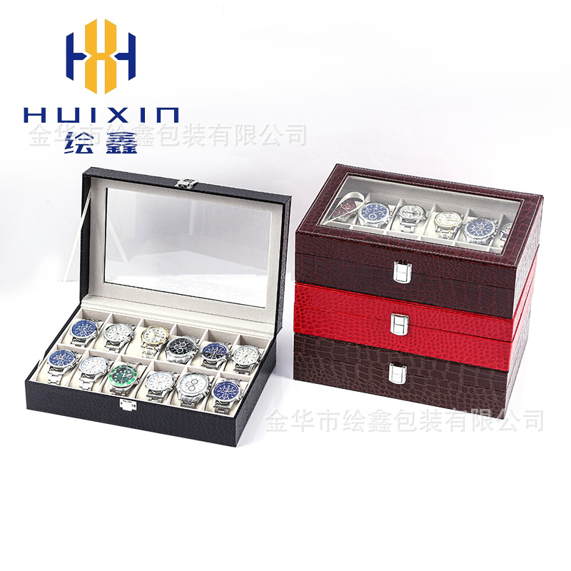 跨境新品PU皮手表收纳盒12位鳄鱼纹大容量手表盒透明天窗手表包装