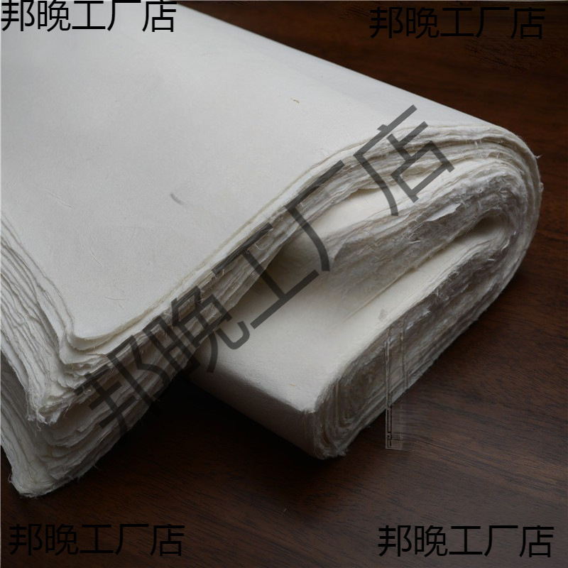 灯笼纸透光纸迁安手工纸高丽纸树皮纸糊窗纸糊屏风纸书画纸重