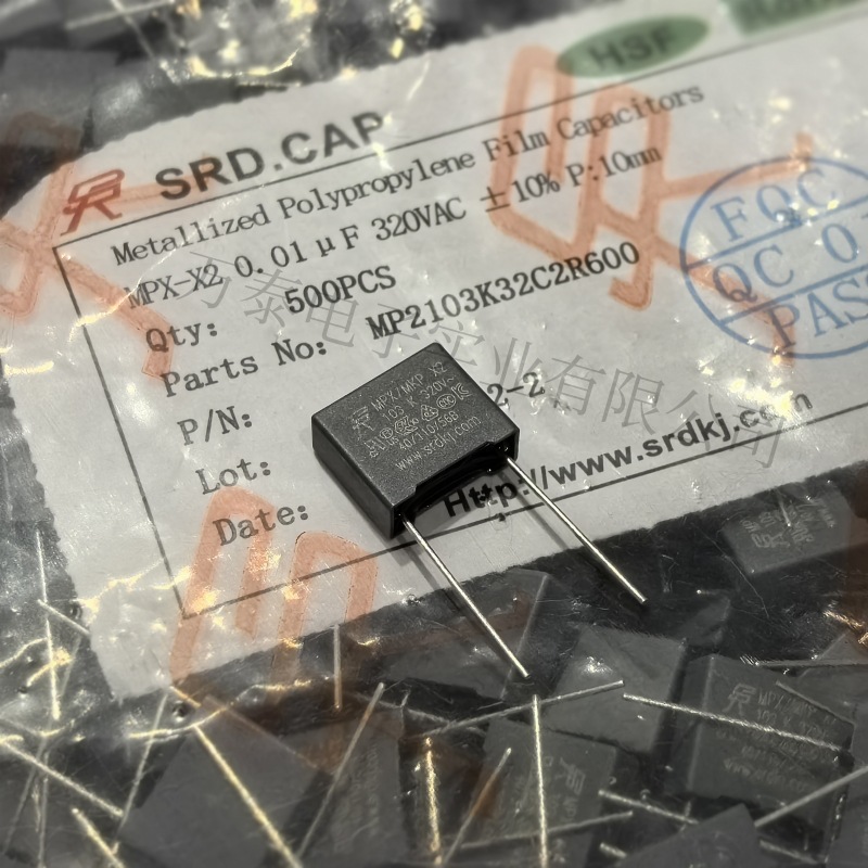SRD 安规电容MKP-X2 320V~103K 275VAC MP2103K32C2 交流薄膜电容