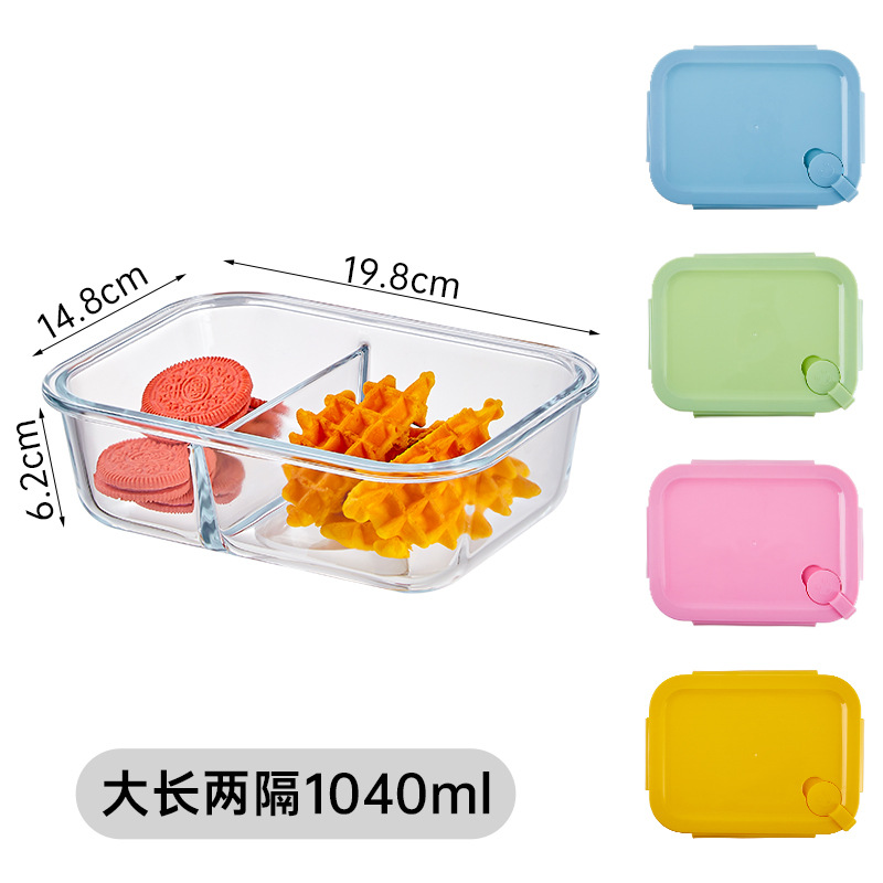 Fábrica directa caja de almacenamiento de vidrio calentamiento de microondas caja de comedor resistente a altas temperaturas cubiertos oficina caja de almuerzo