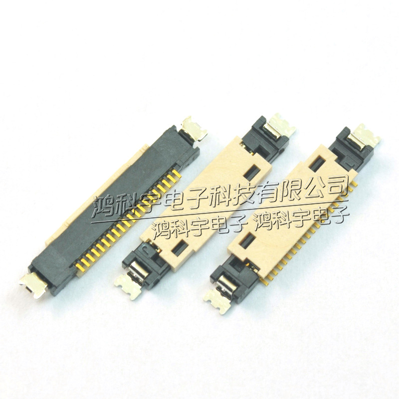 I-PEX连接器 20374-030E-31 30PIN 0.4MM间距 板端屏线接口 原装