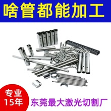 304PF֧ܹëܺ߹ǹtܲPëԴ^