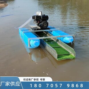 �����Խ� ��yʽ�����Ԅ������Խ𹤾� �ӵ׳������C�x�����